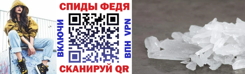 АМФЕТАМИН Розовый Цивильск