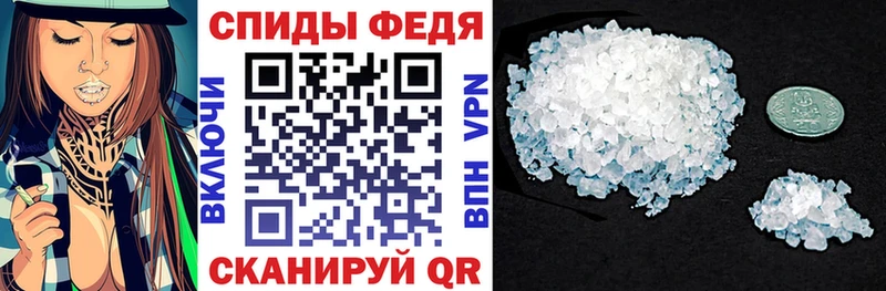 АМФ 97% Цивильск