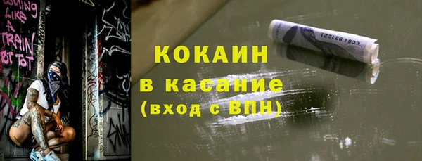 мдпв Наволоки