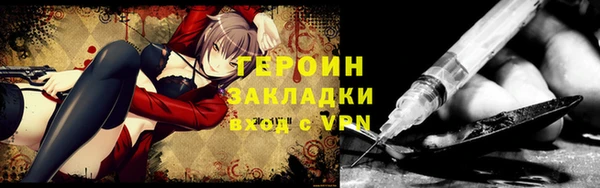 мдпв Наволоки