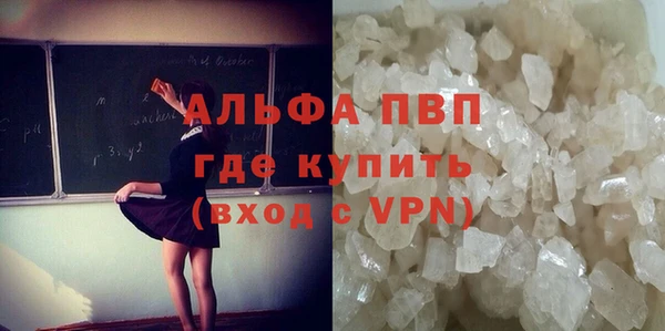 кокаин премиум Орехово-Зуево