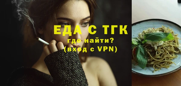 мдпв Наволоки