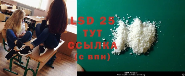 мдпв Наволоки
