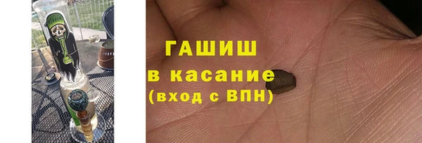 каннабис Надым
