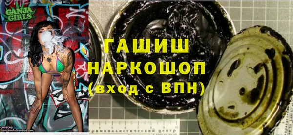 каннабис Надым