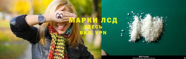 каннабис Надым
