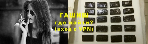 каннабис Надым