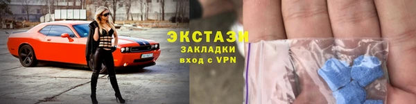 мдпв Наволоки