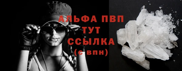 каннабис Надым