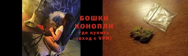 каннабис Надым