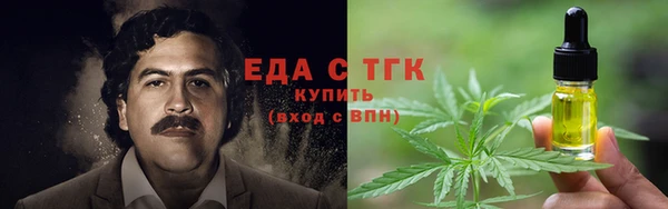 кокаин премиум Навашино