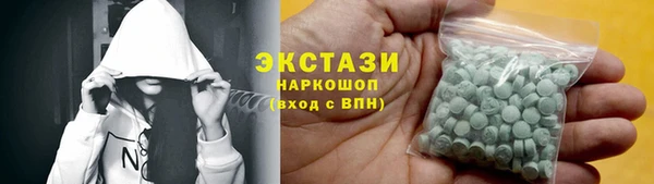 кокаин премиум Навашино