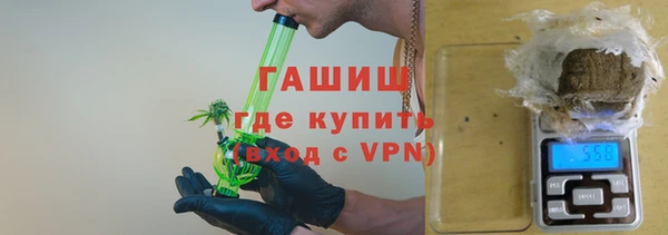 кокаин премиум Навашино