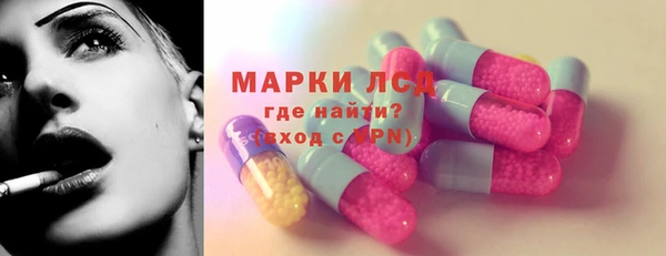 каннабис Надым