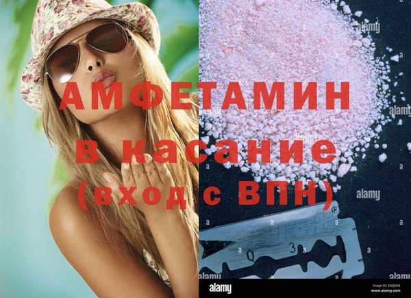 мдпв Наволоки