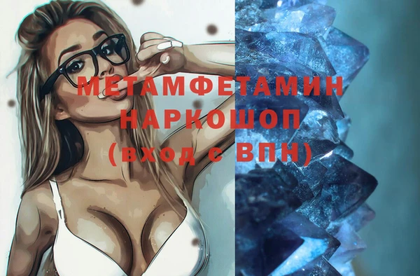 мдпв Наволоки