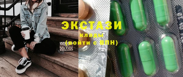каннабис Надым