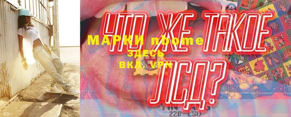 кокаин премиум Навашино