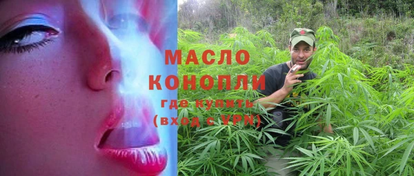 кокаин премиум Навашино