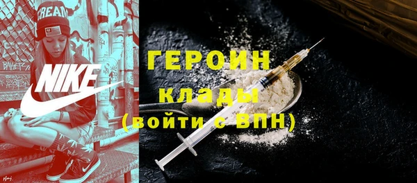 мдпв Наволоки