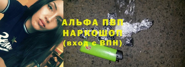 каннабис Надым
