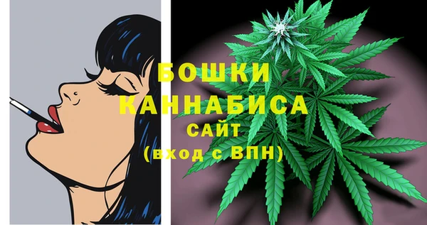 кокаин премиум Навашино