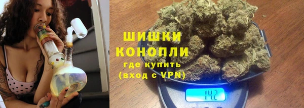 мдма Долгопрудный