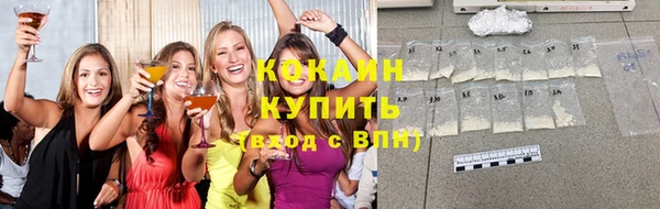 мдпв Наволоки