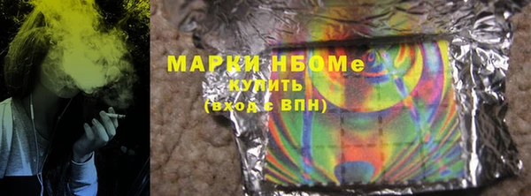 мдпв Наволоки