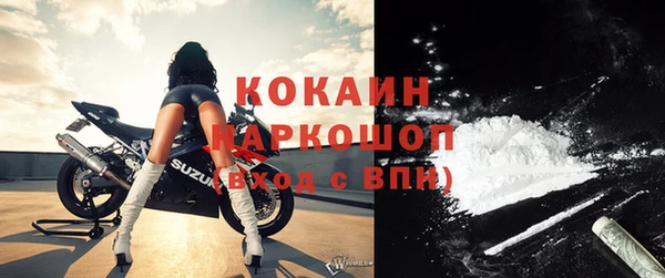 apvp Новый Уренгой