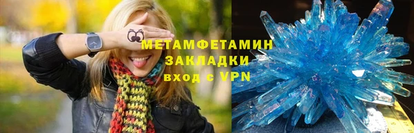 каннабис Надым