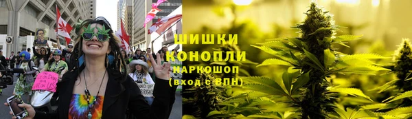 каннабис Надым