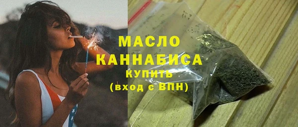 каннабис Надым