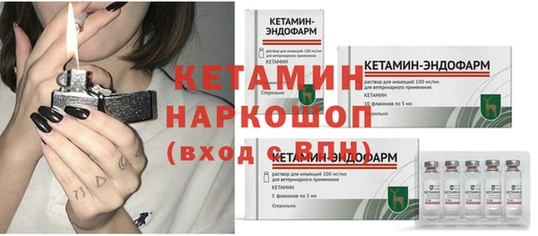 мдпв Наволоки