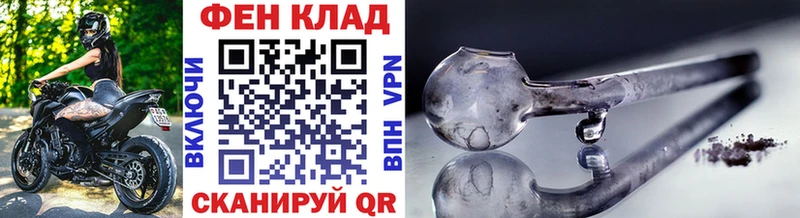blacksprut ONION  Цивильск  Метамфетамин Methamphetamine 