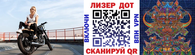 Марки N-bome 1500мкг  Цивильск 
