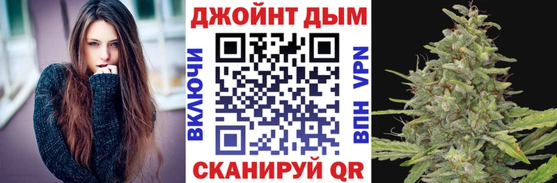 нарко площадка наркотические препараты  Цивильск  Бошки Шишки семена  цена  